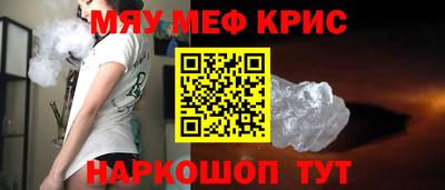 сатива Дубна