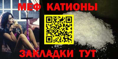 jwh Донской