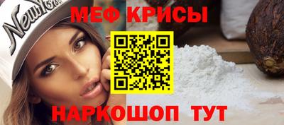 сатива Дубна