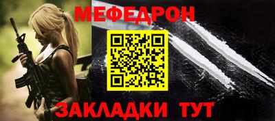 jwh Донской
