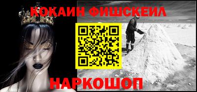 jwh Донской