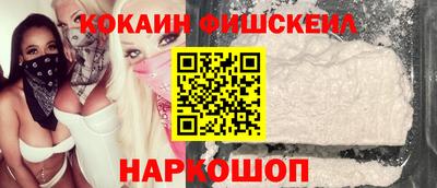 сатива Дубна