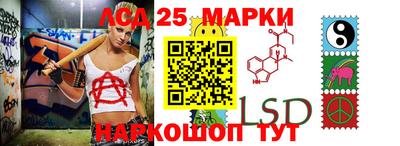 сатива Дубна