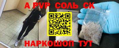 jwh Донской
