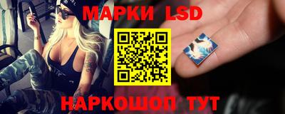 сатива Дубна