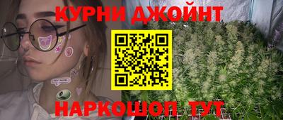 jwh Донской