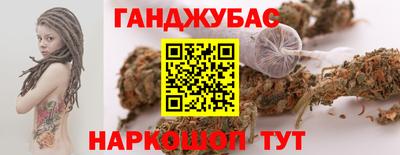 jwh Донской