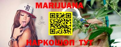 сатива Дубна