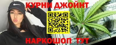 амфетамин Донецк