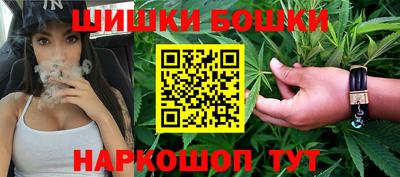 амфетамин Донецк
