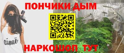 jwh Донской