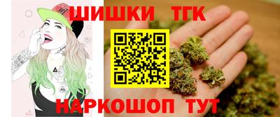 jwh Донской