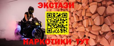 jwh Донской