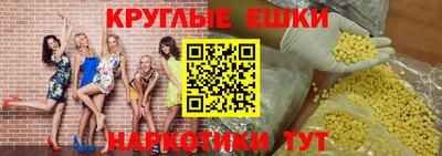 сатива Дубна