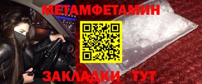 jwh Донской