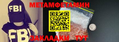 jwh Донской
