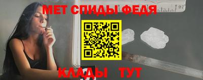 сатива Дубна