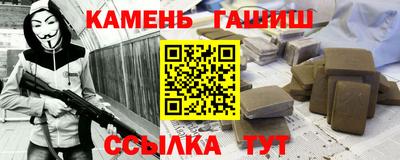 сатива Дубна
