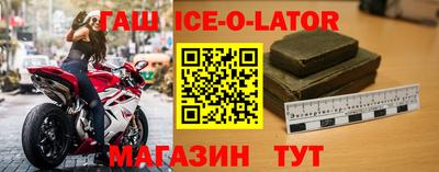 сатива Дубна