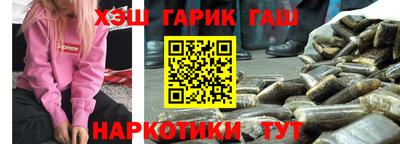 сатива Дубна