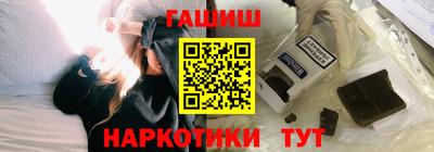 сатива Дубна