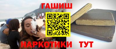 jwh Донской