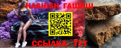 сатива Дубна