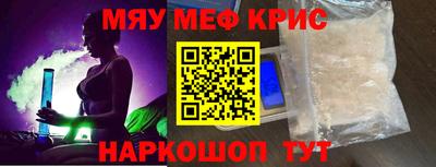 сатива Дубна