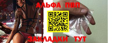 jwh Донской