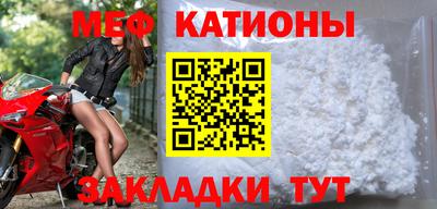 амфетамин Донецк
